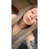 amandadevers12